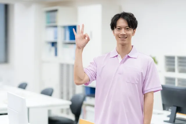 医療機関への送迎